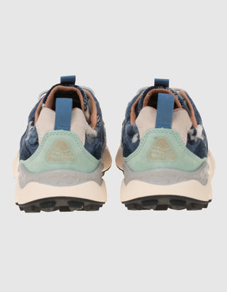 Veloursleder-Sneaker Yamano 3 im Patchwork-Design